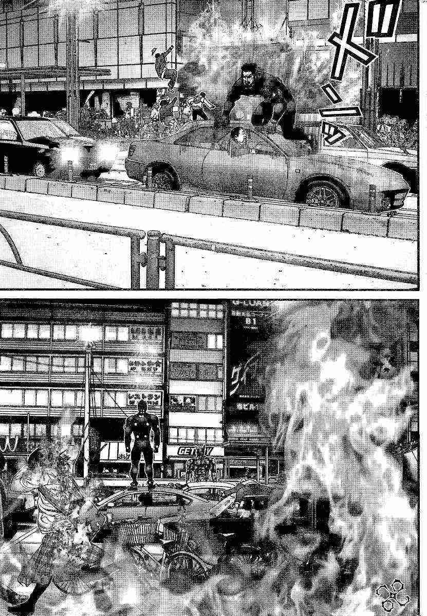第205话