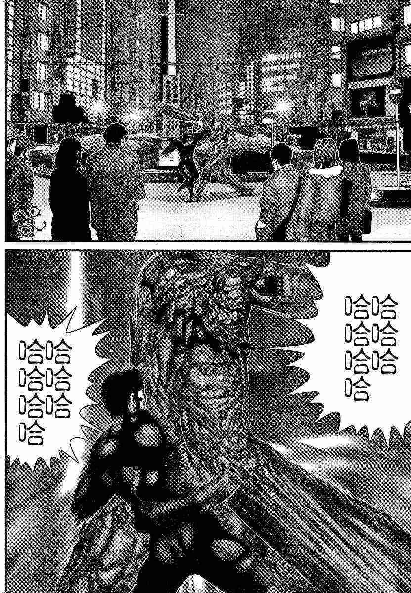 第205话