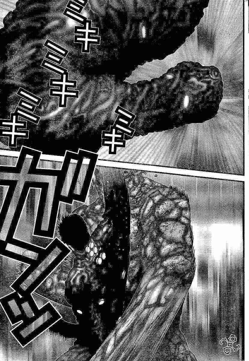 第205话