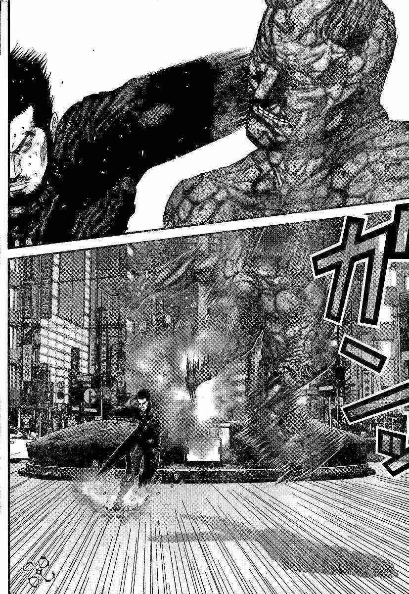 第205话