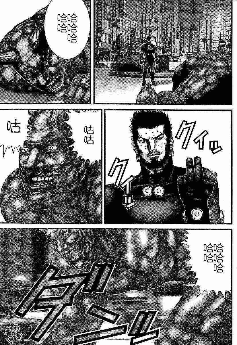 第205话