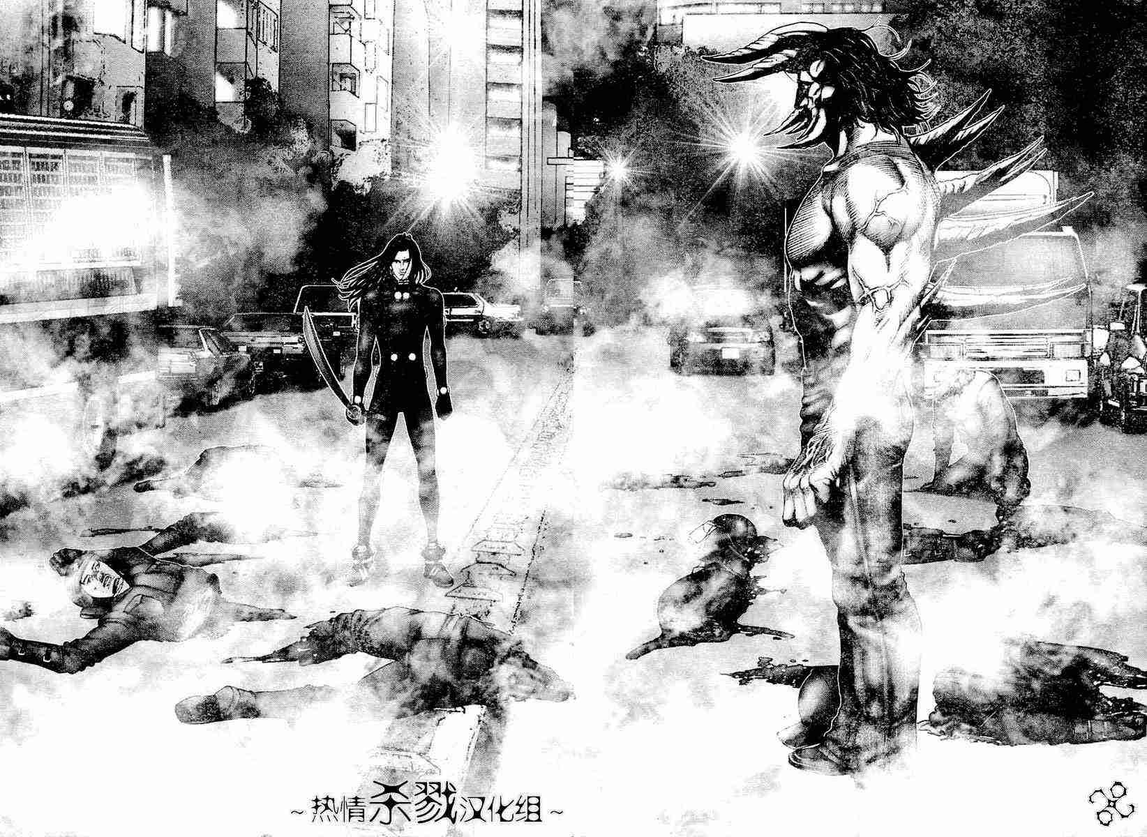 第207话