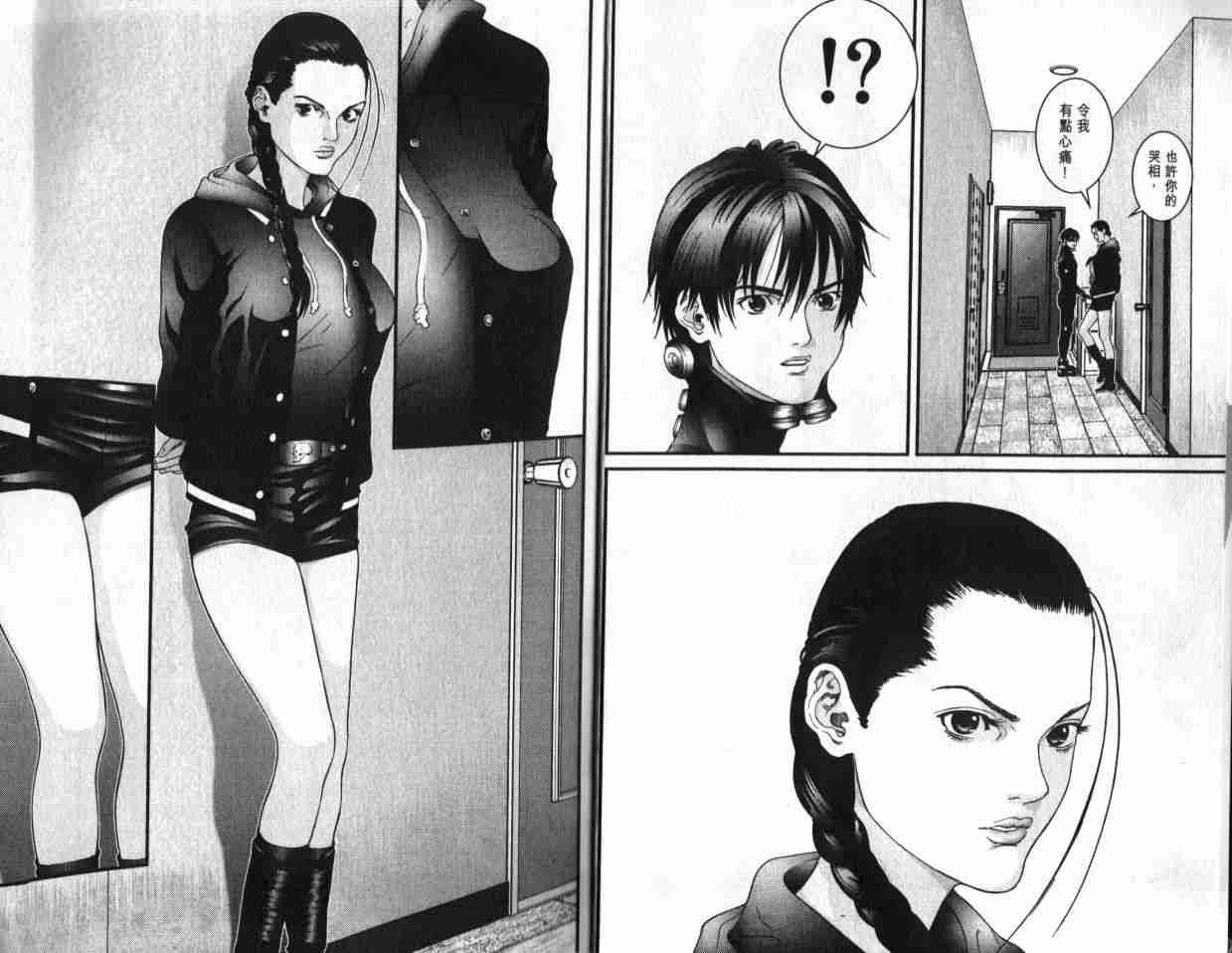 第6卷