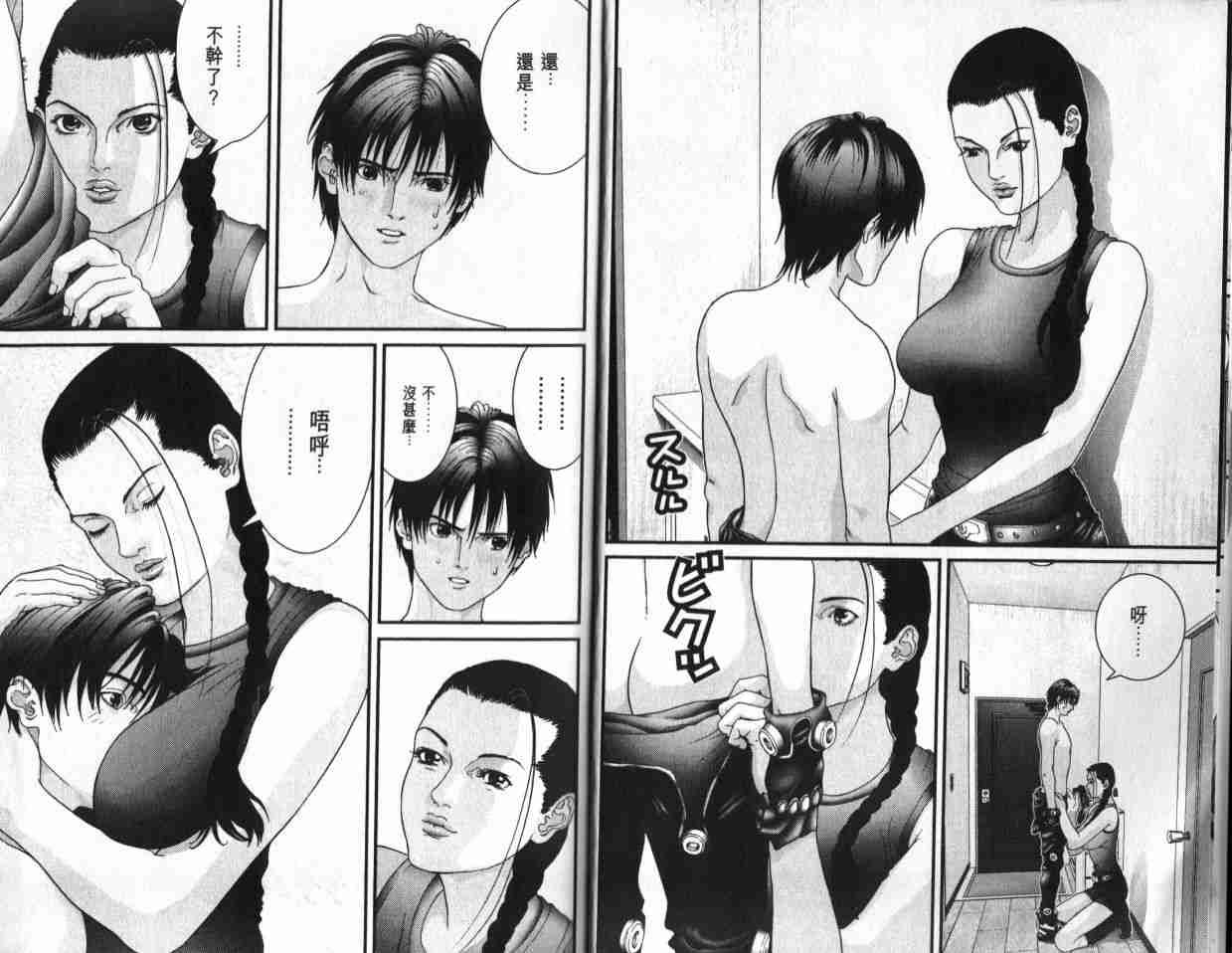第6卷