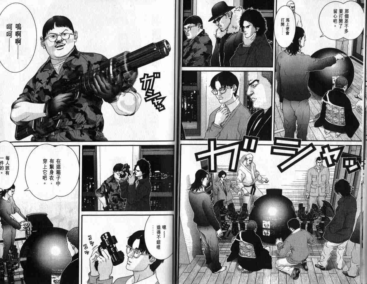第6卷
