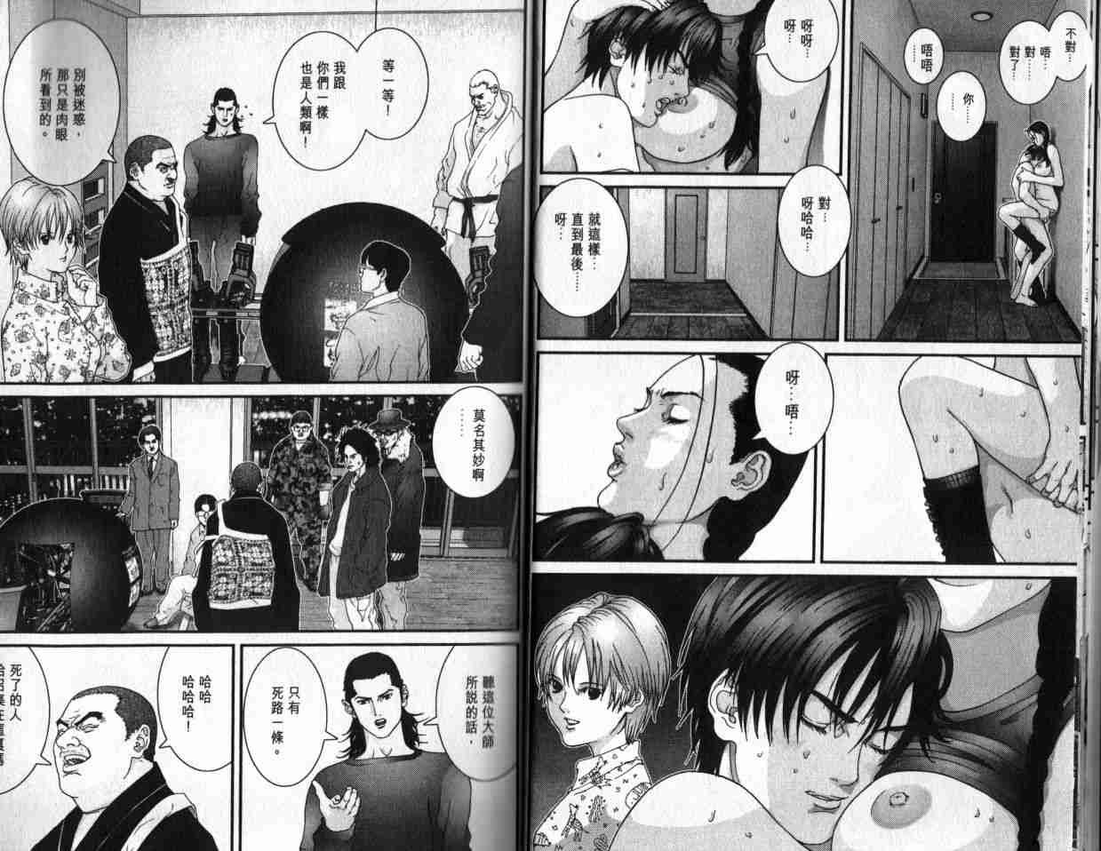 第6卷