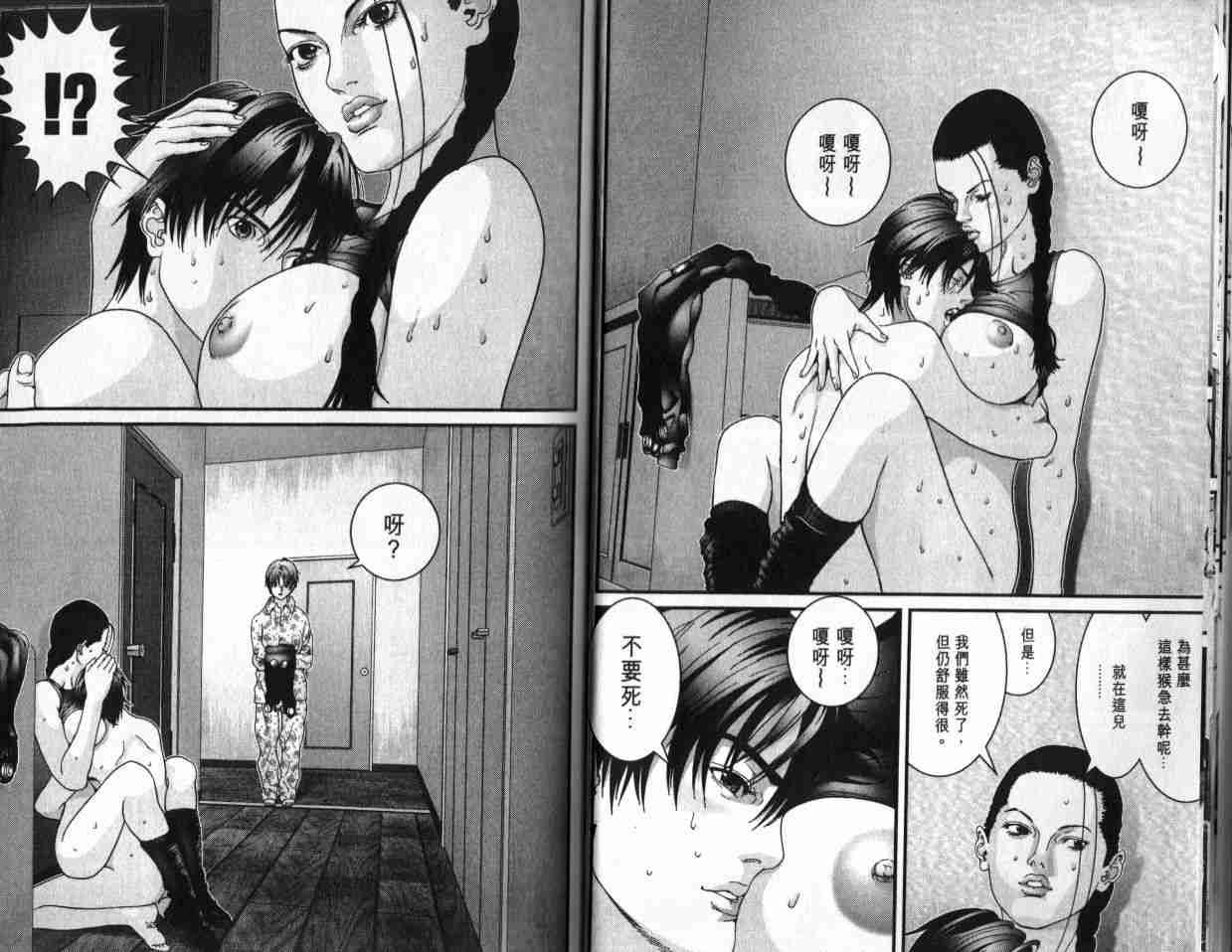 第6卷