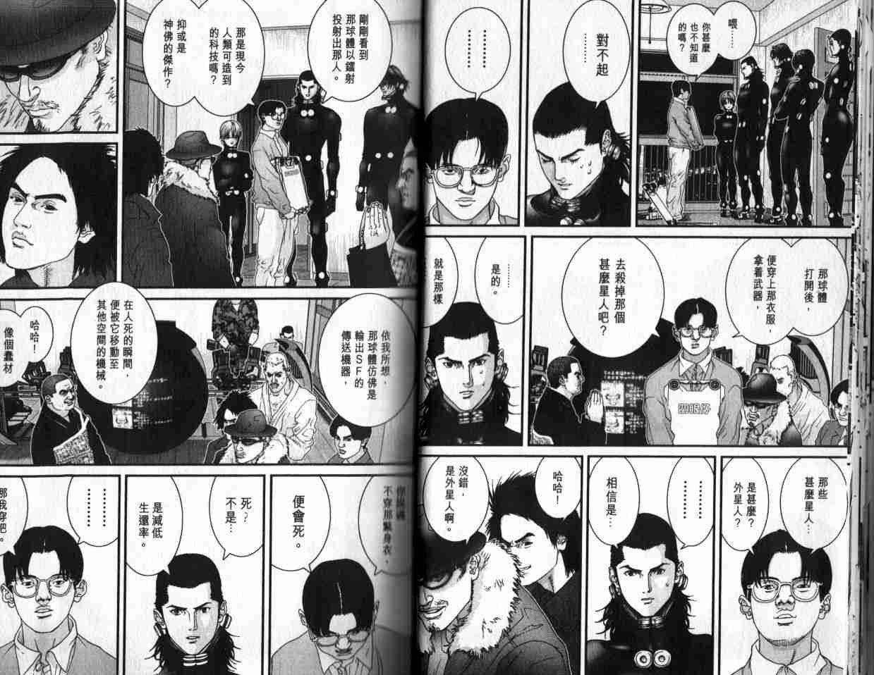 第6卷