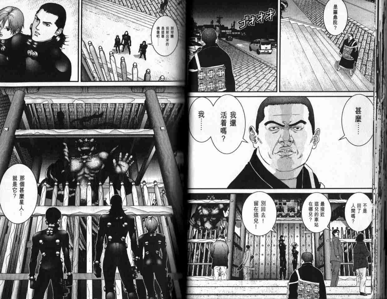 第6卷