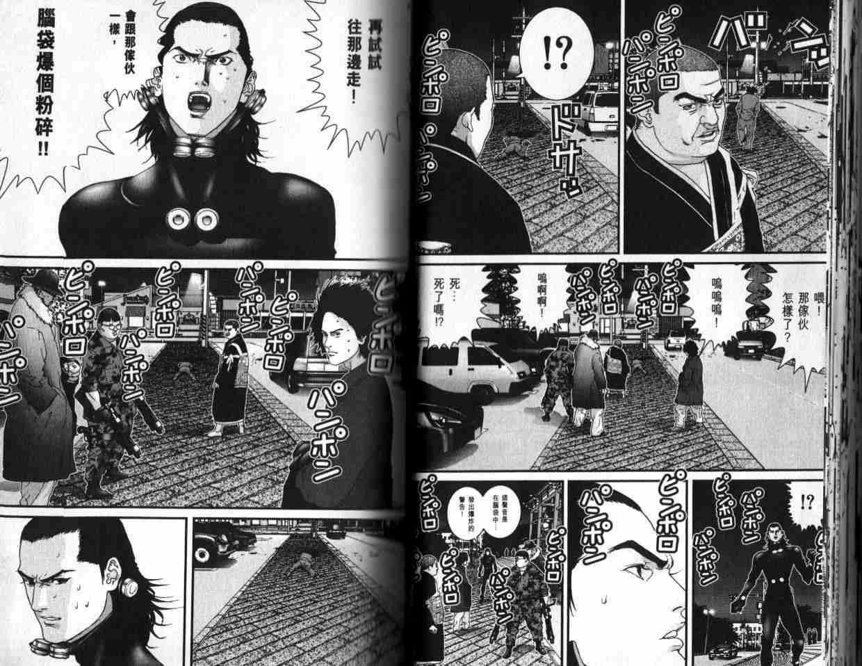 第6卷