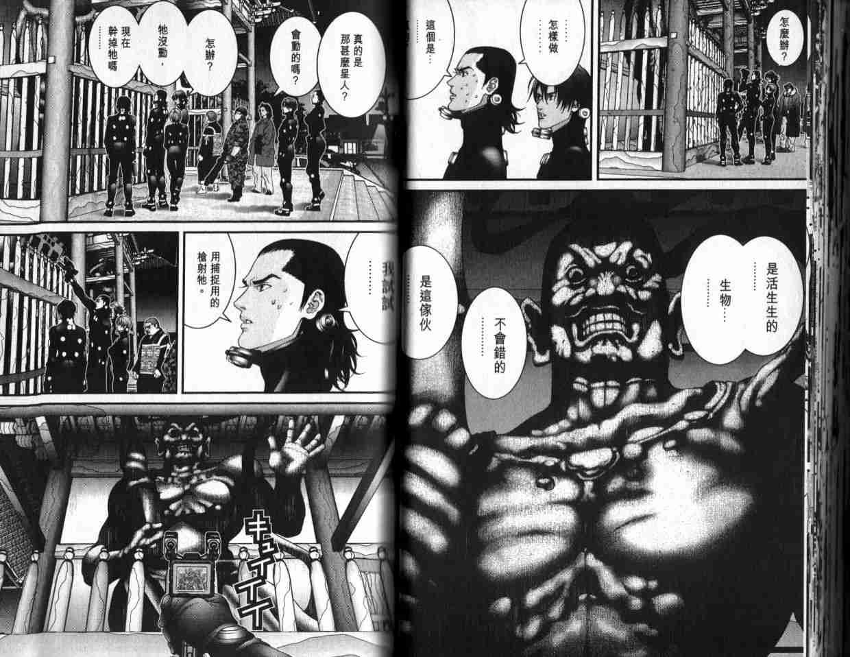 第6卷