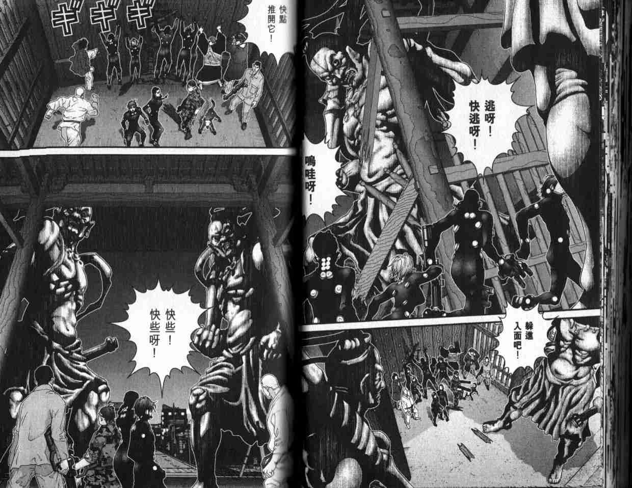 第6卷