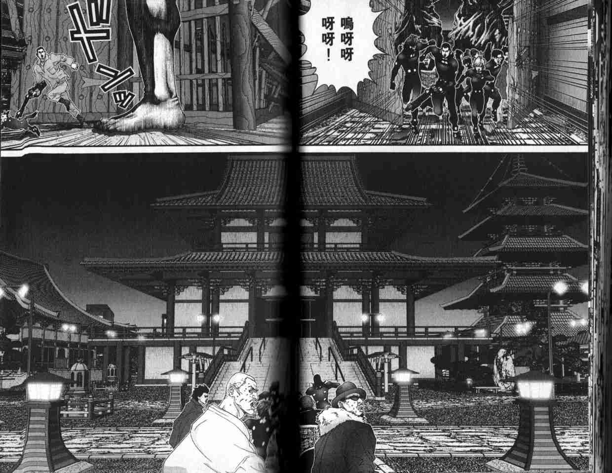 第6卷