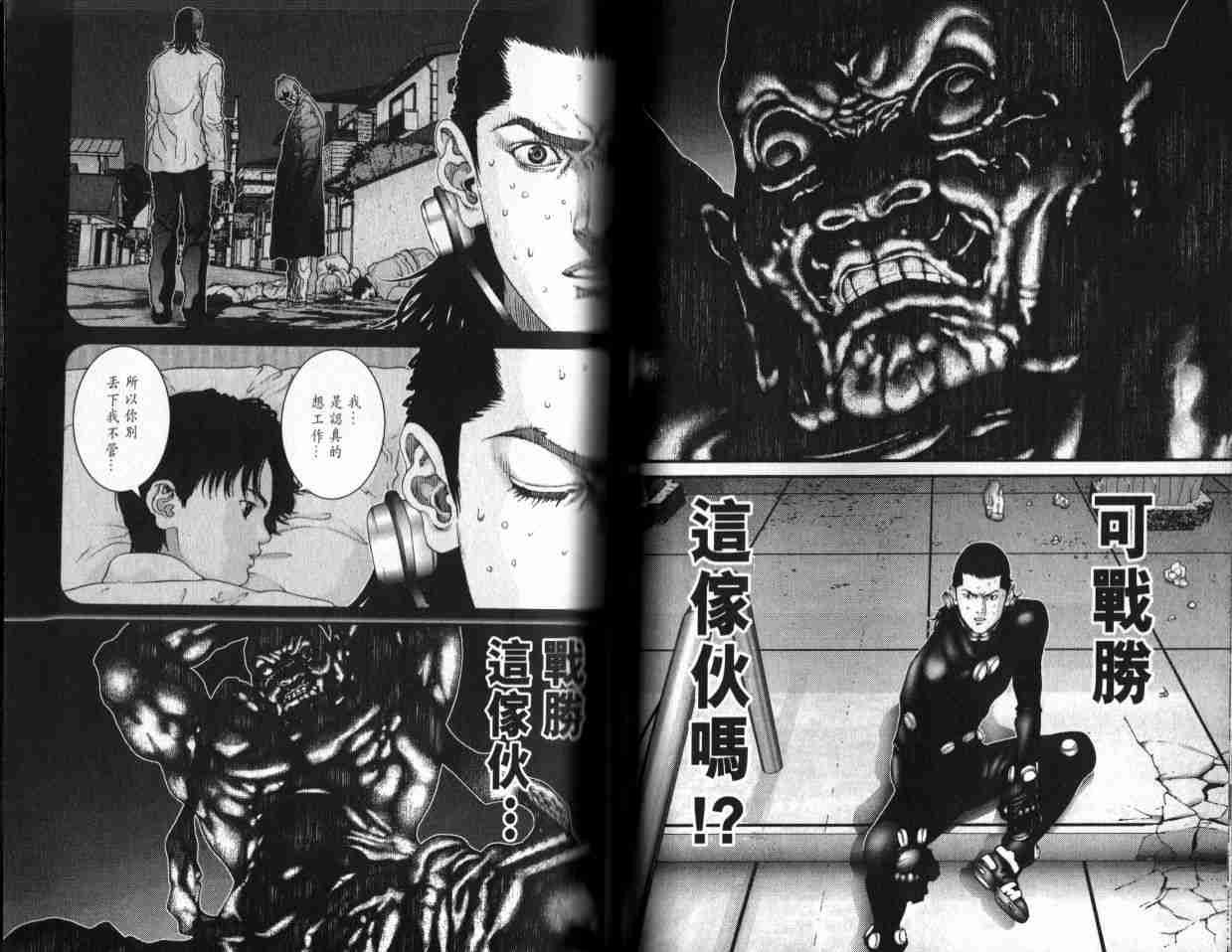 第6卷
