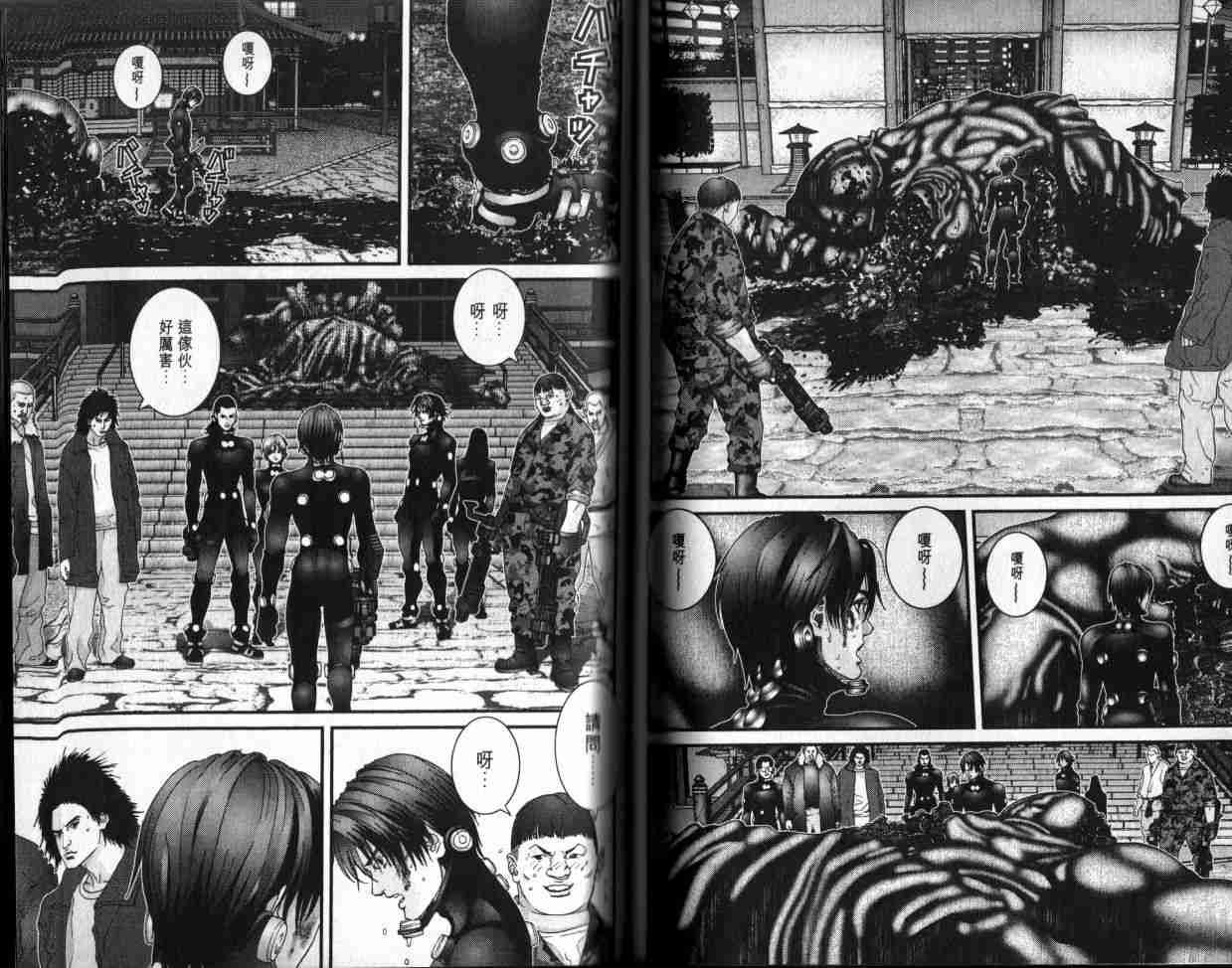 第6卷