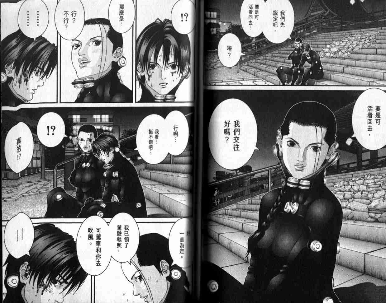 第6卷