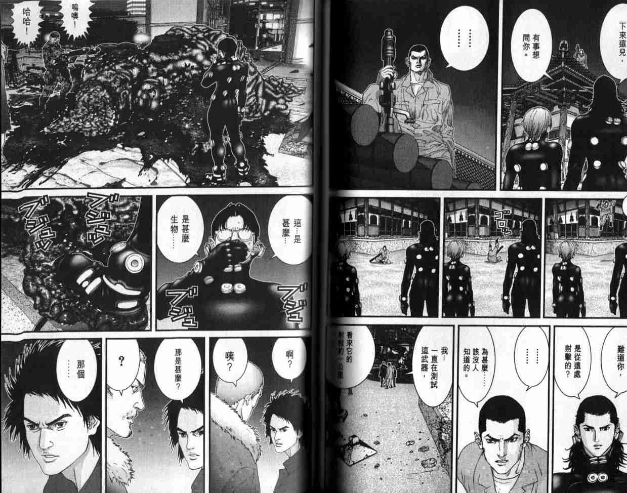第6卷