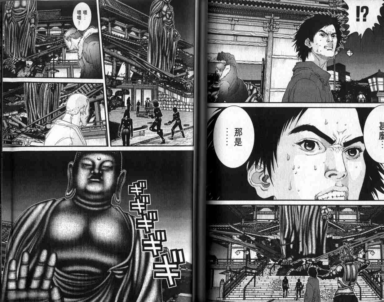 第6卷