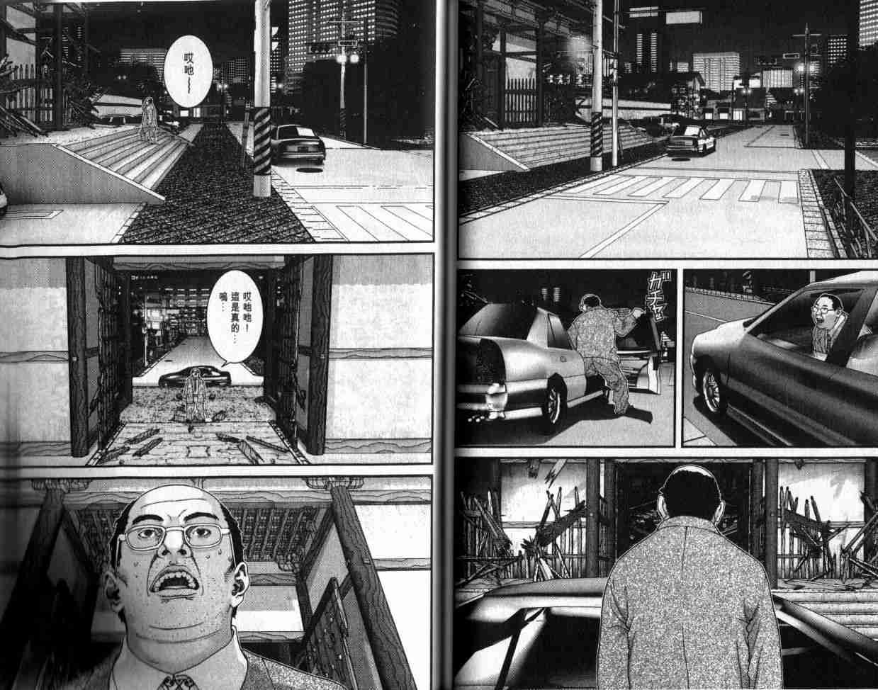第6卷