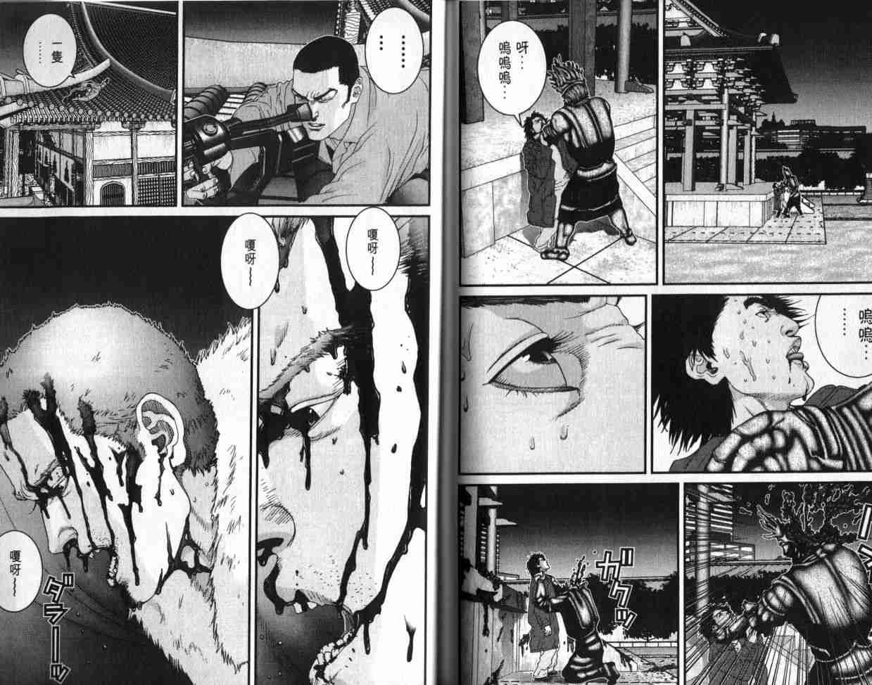 第6卷