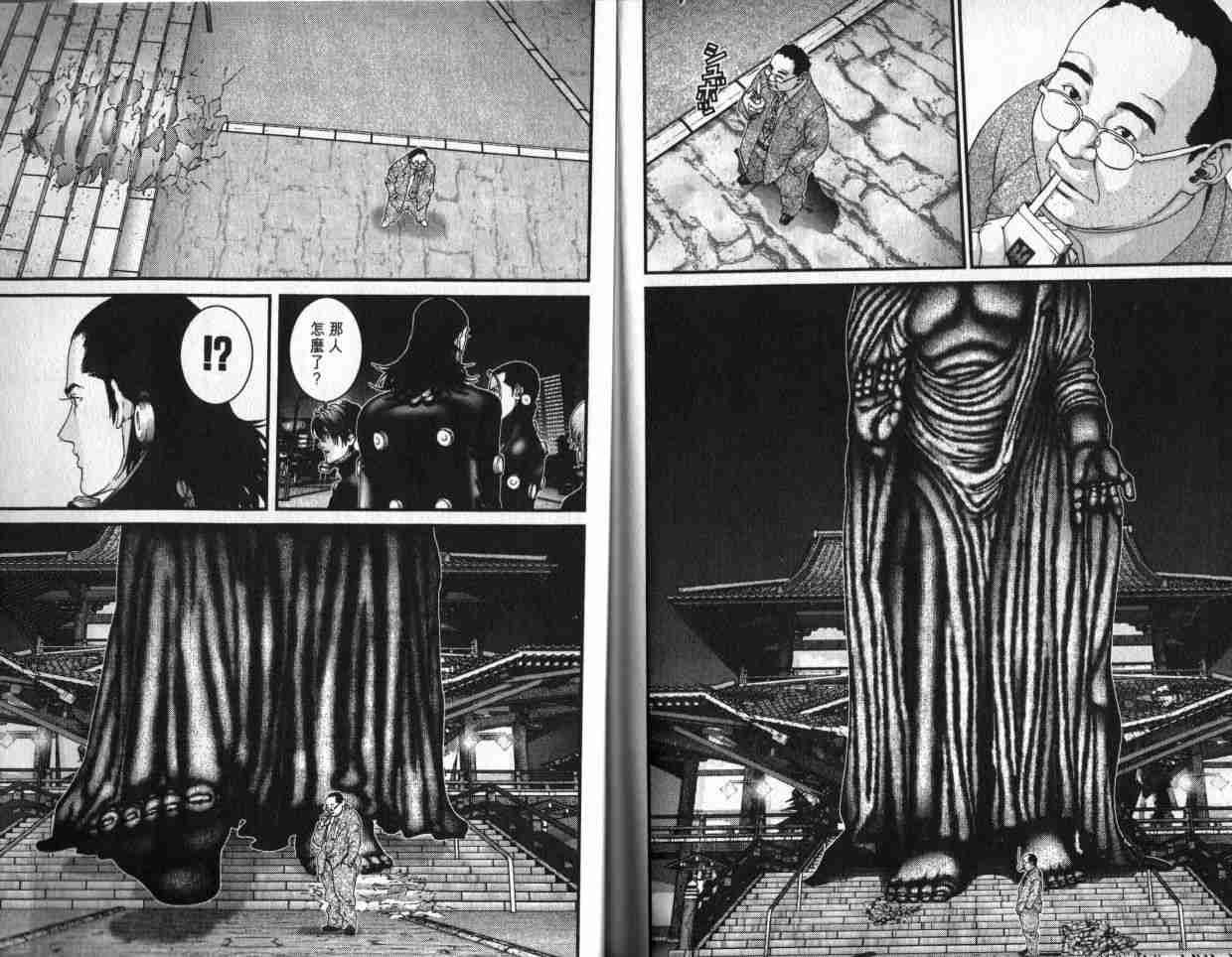 第6卷