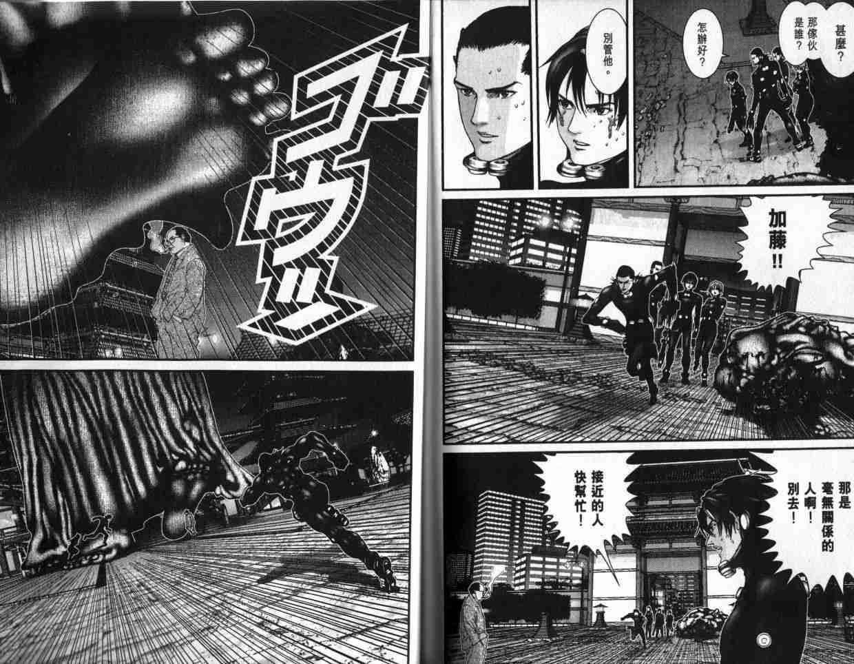 第6卷