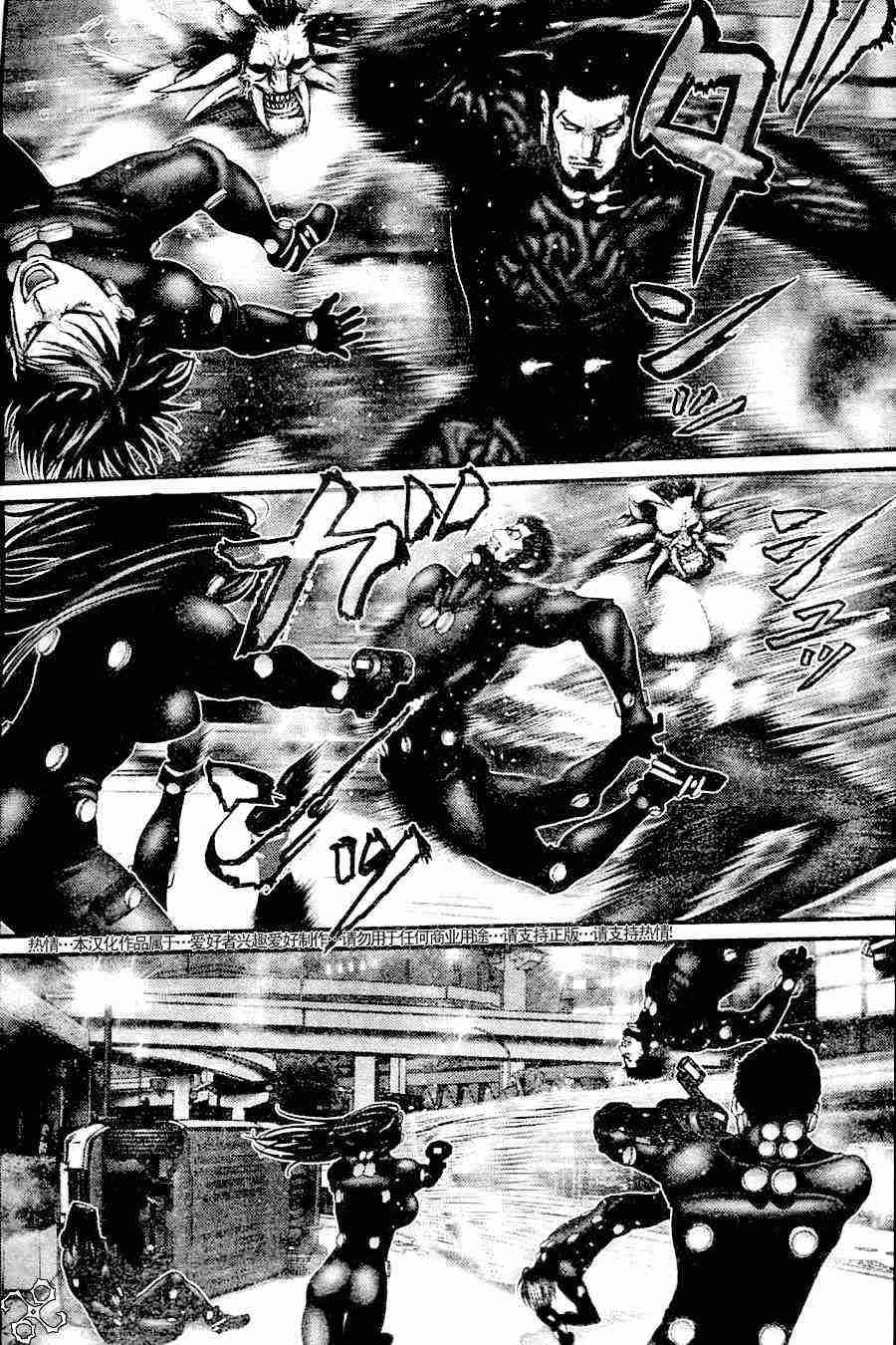 第209话