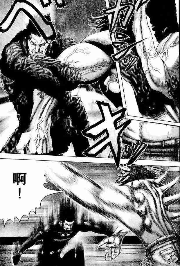 第210话
