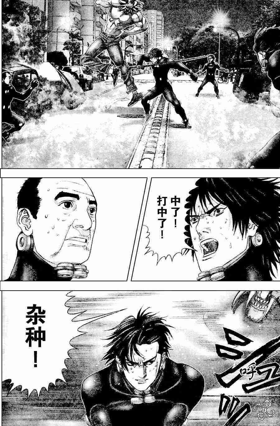 第211话