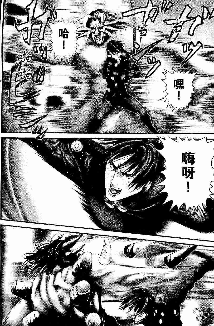 第211话