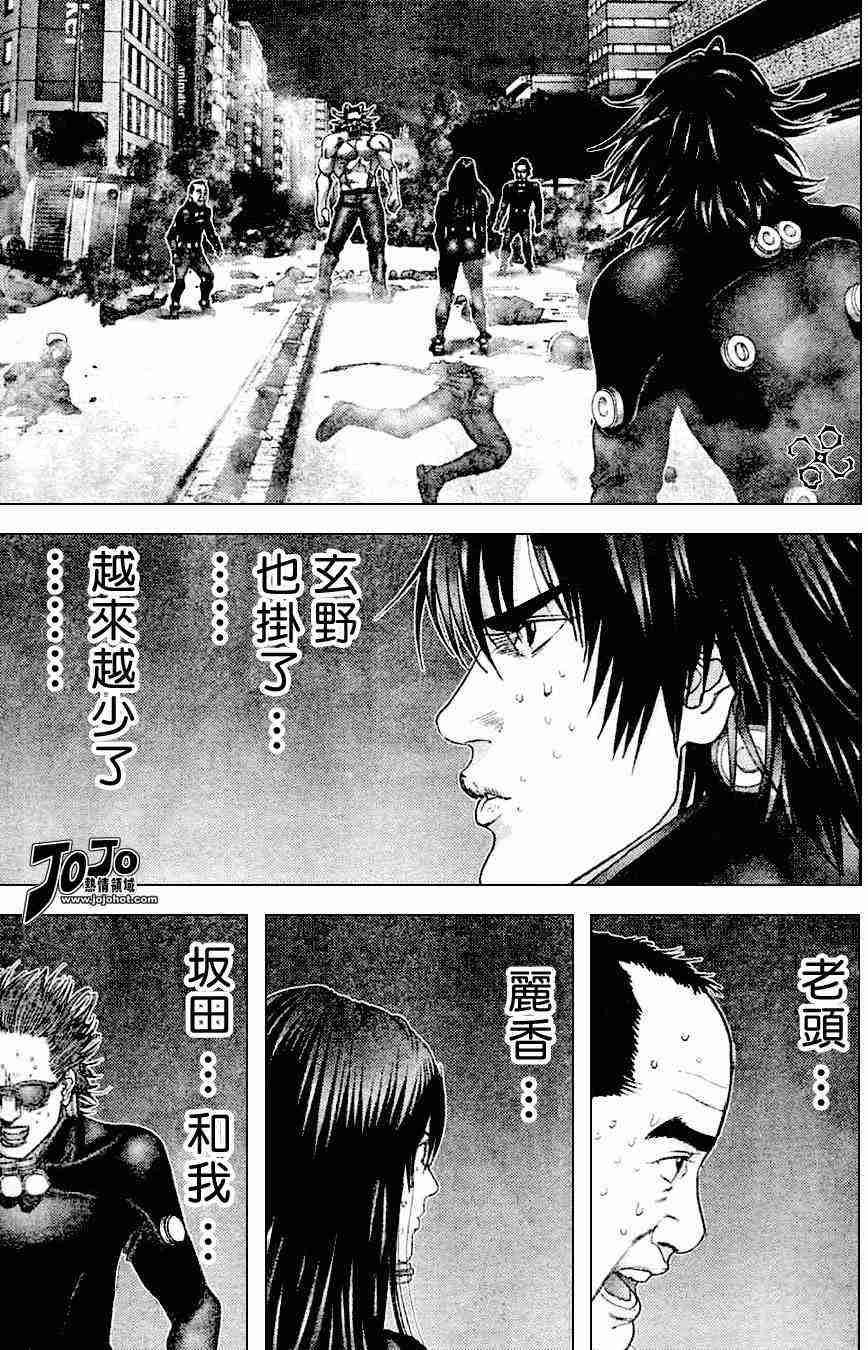 第212话