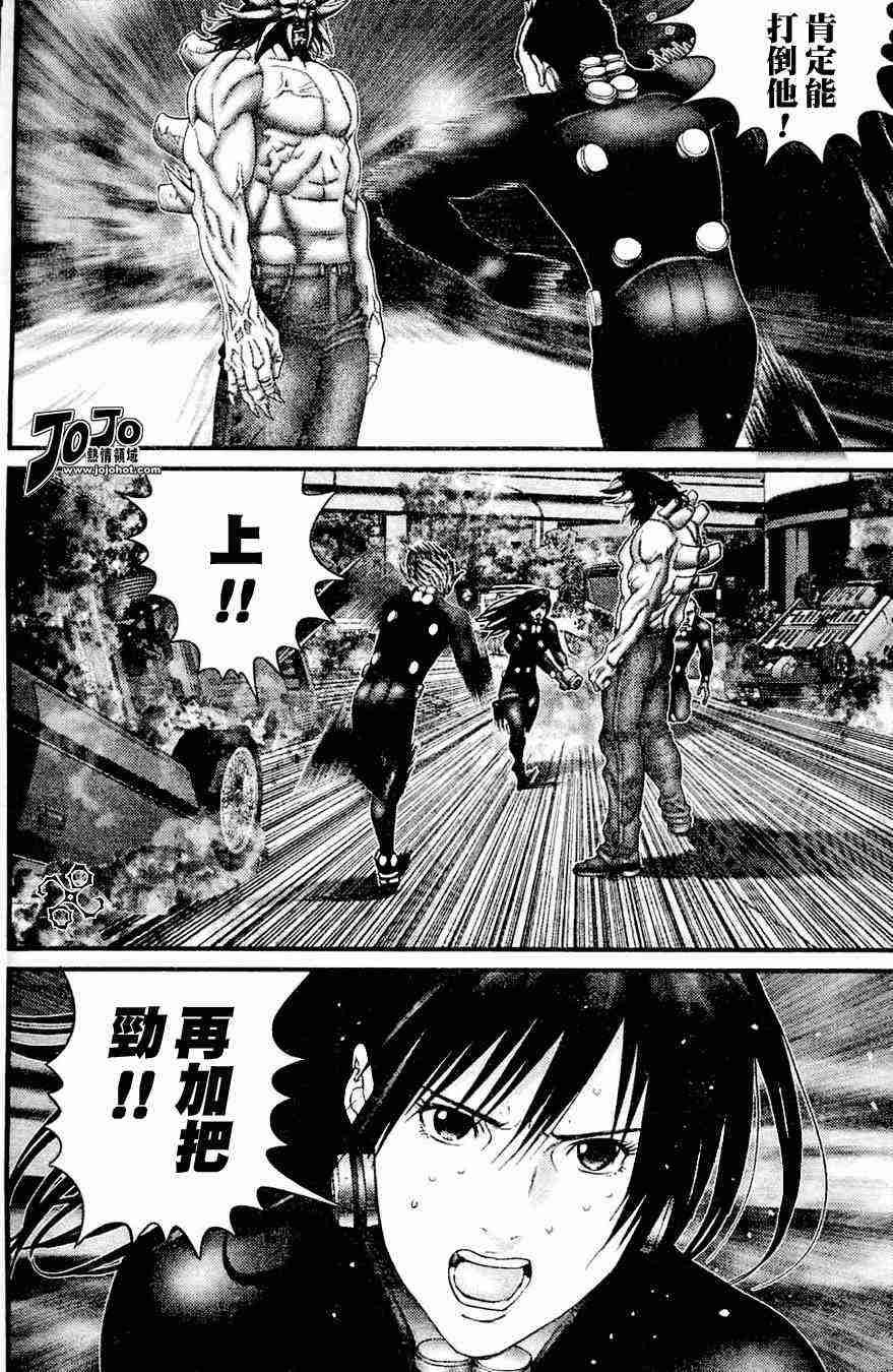 第212话