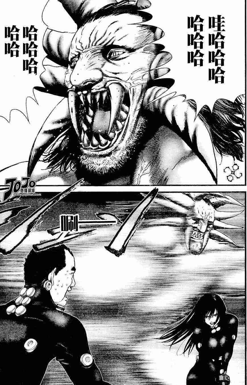 第212话