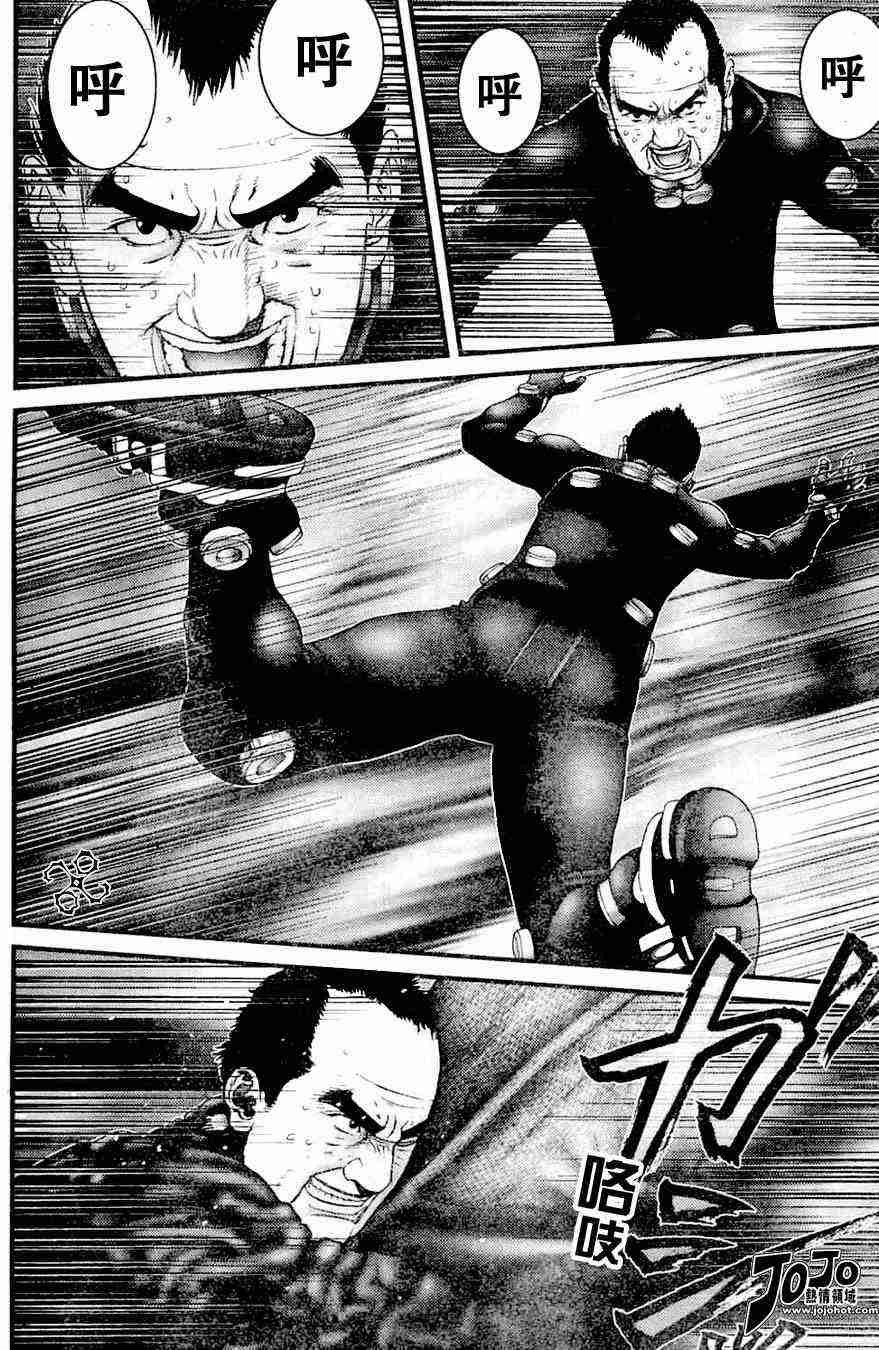 第212话