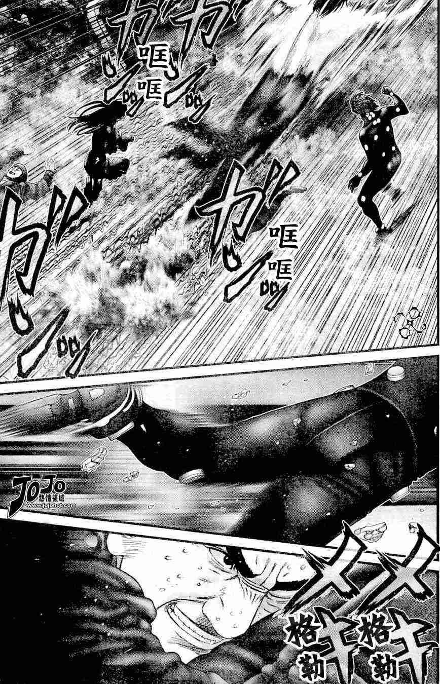 第212话
