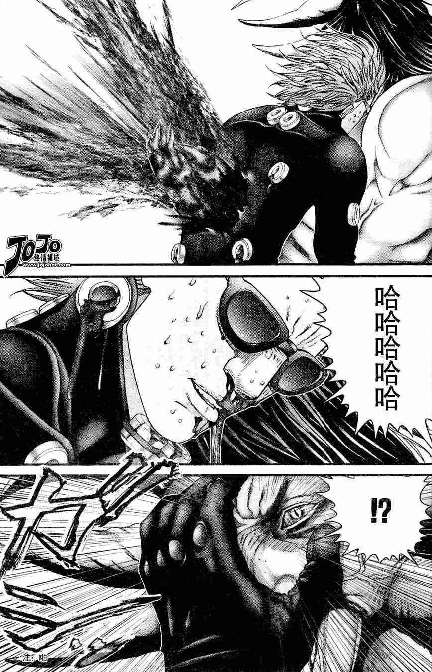 第212话