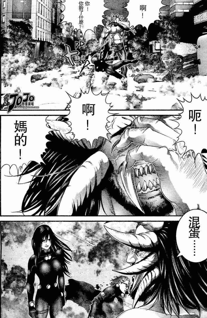 第212话