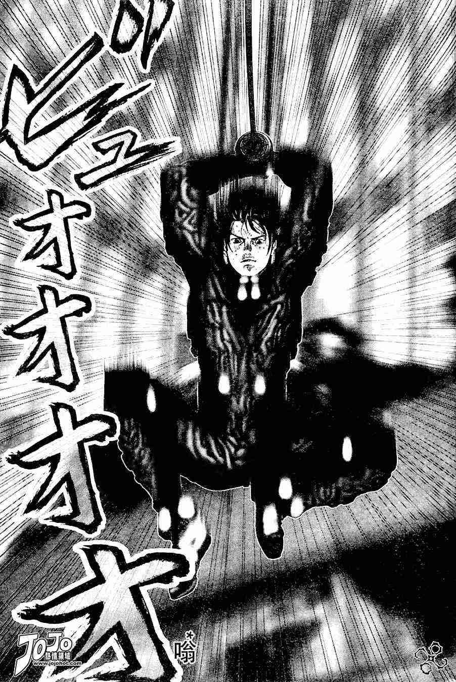 第213话