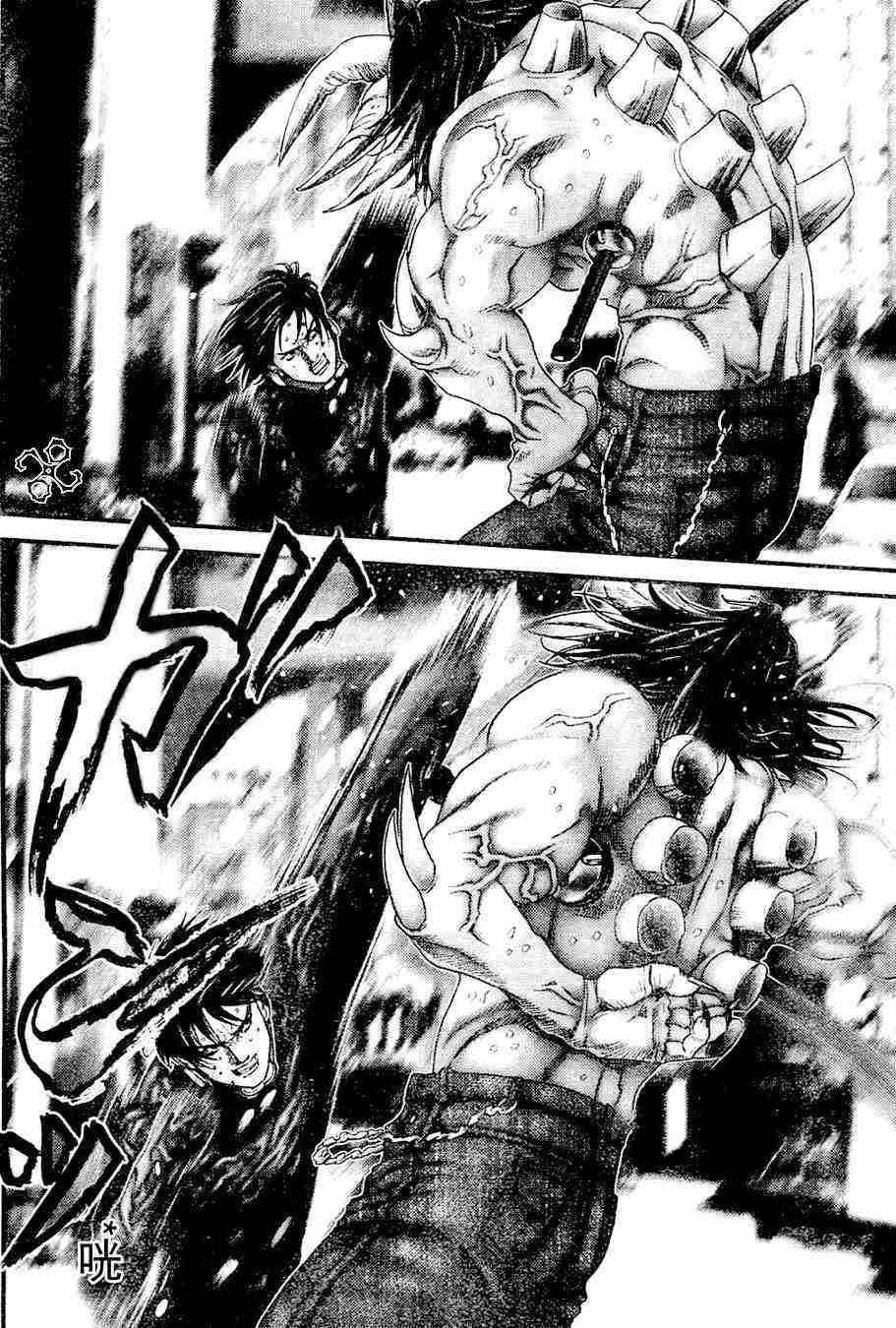第213话