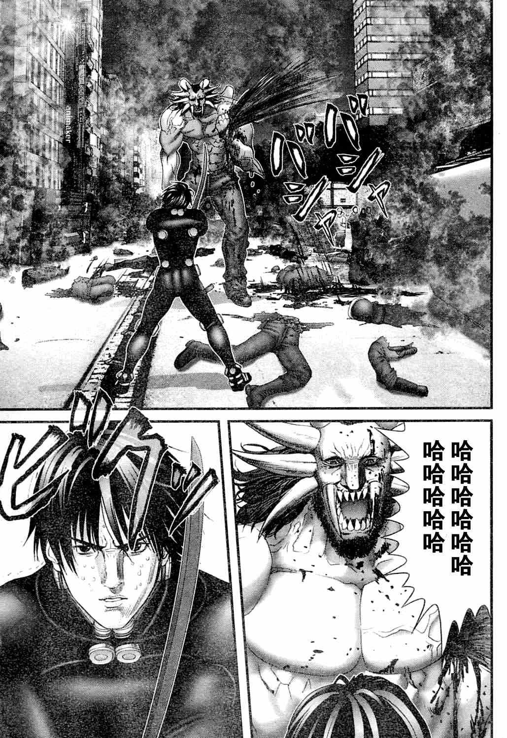 第214话