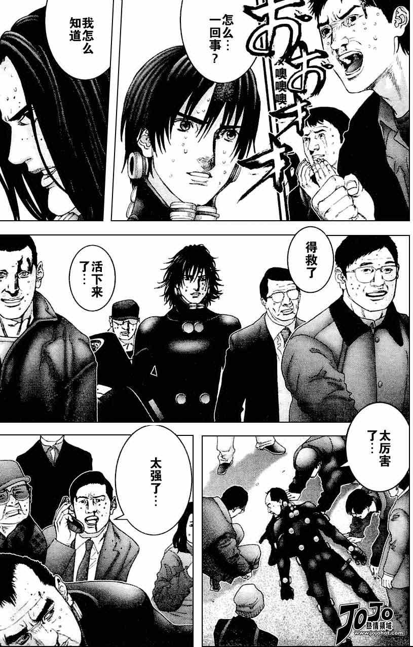 第215话