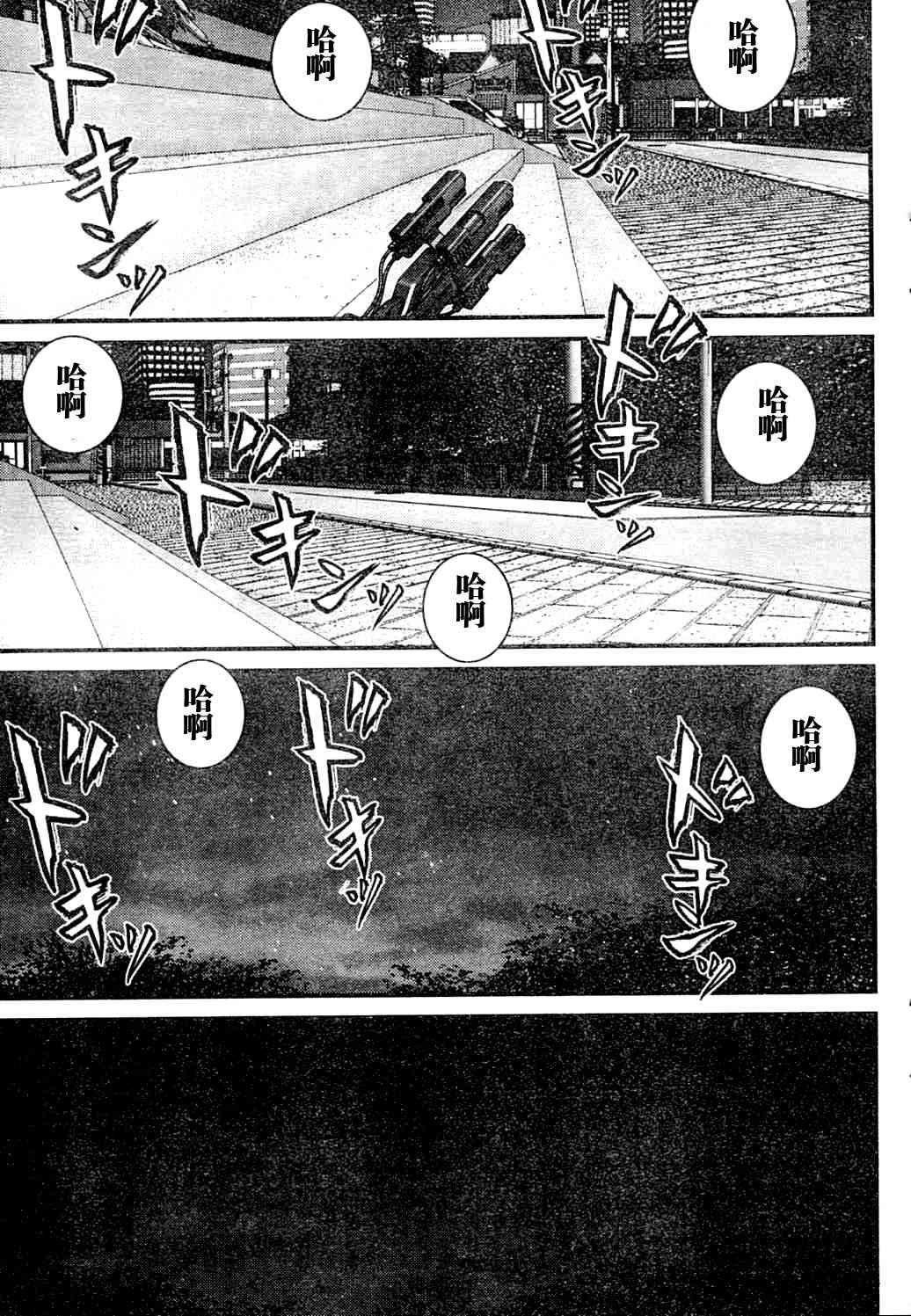 第218话