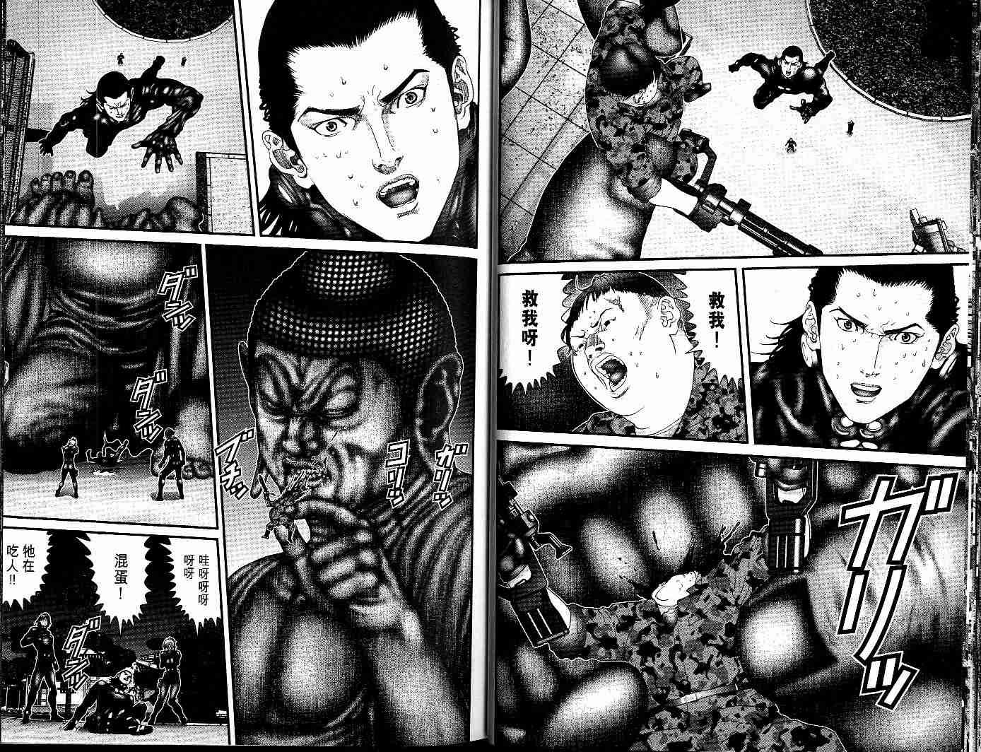 第7卷
