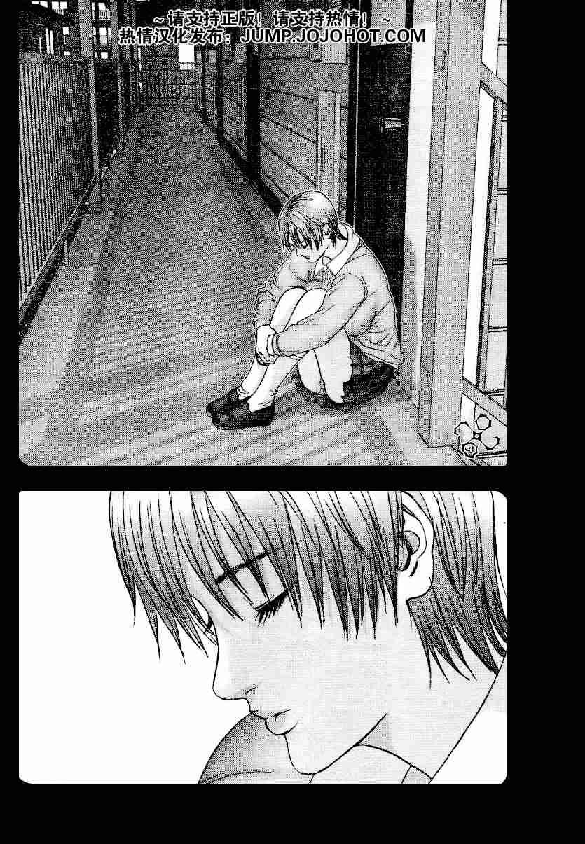 第219话