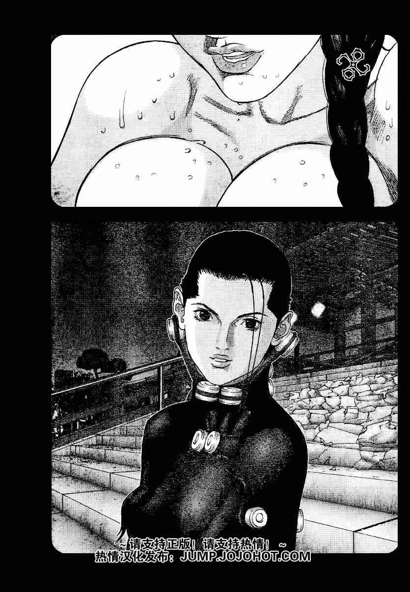 第219话