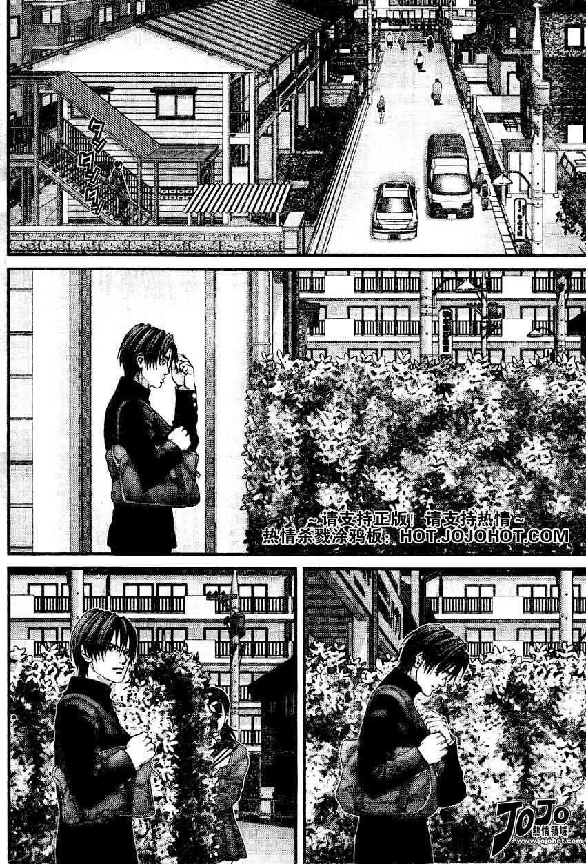 第221话