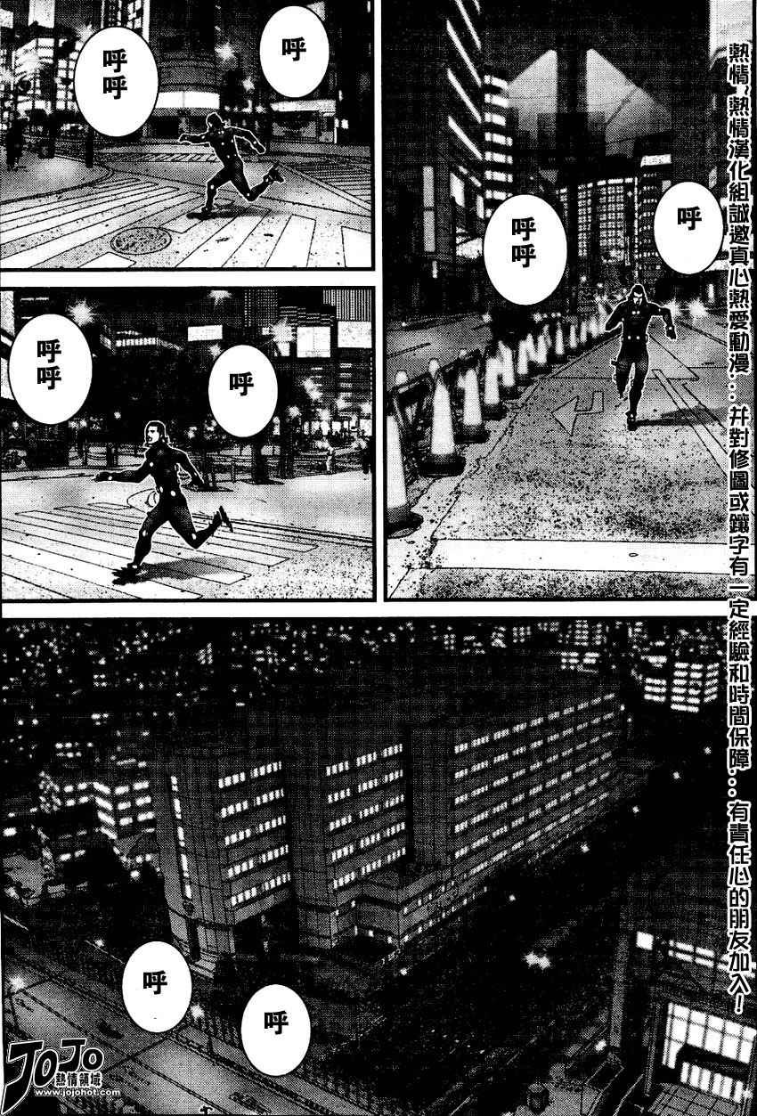 第222话