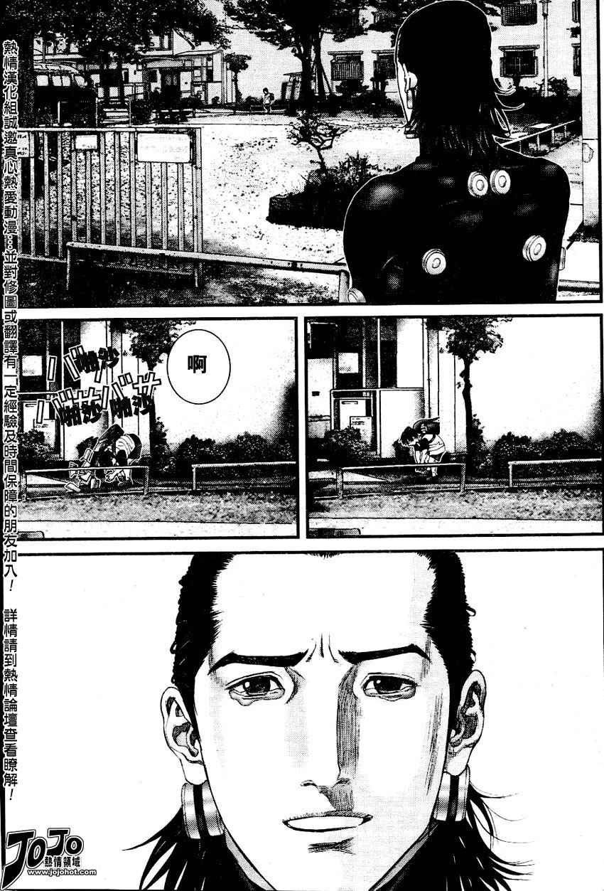 第222话