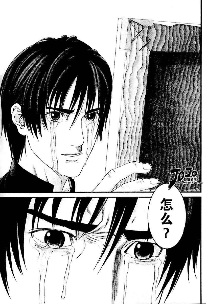 第223话