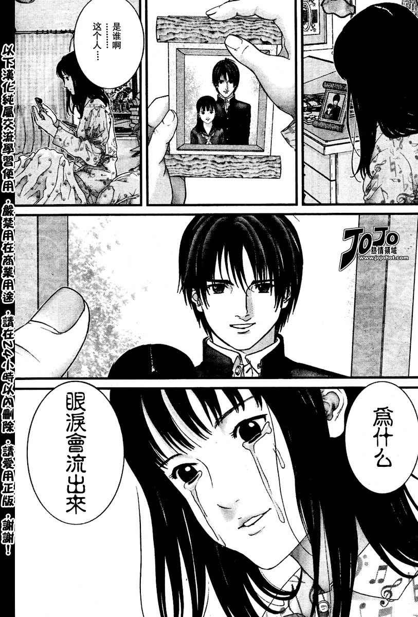 第224话